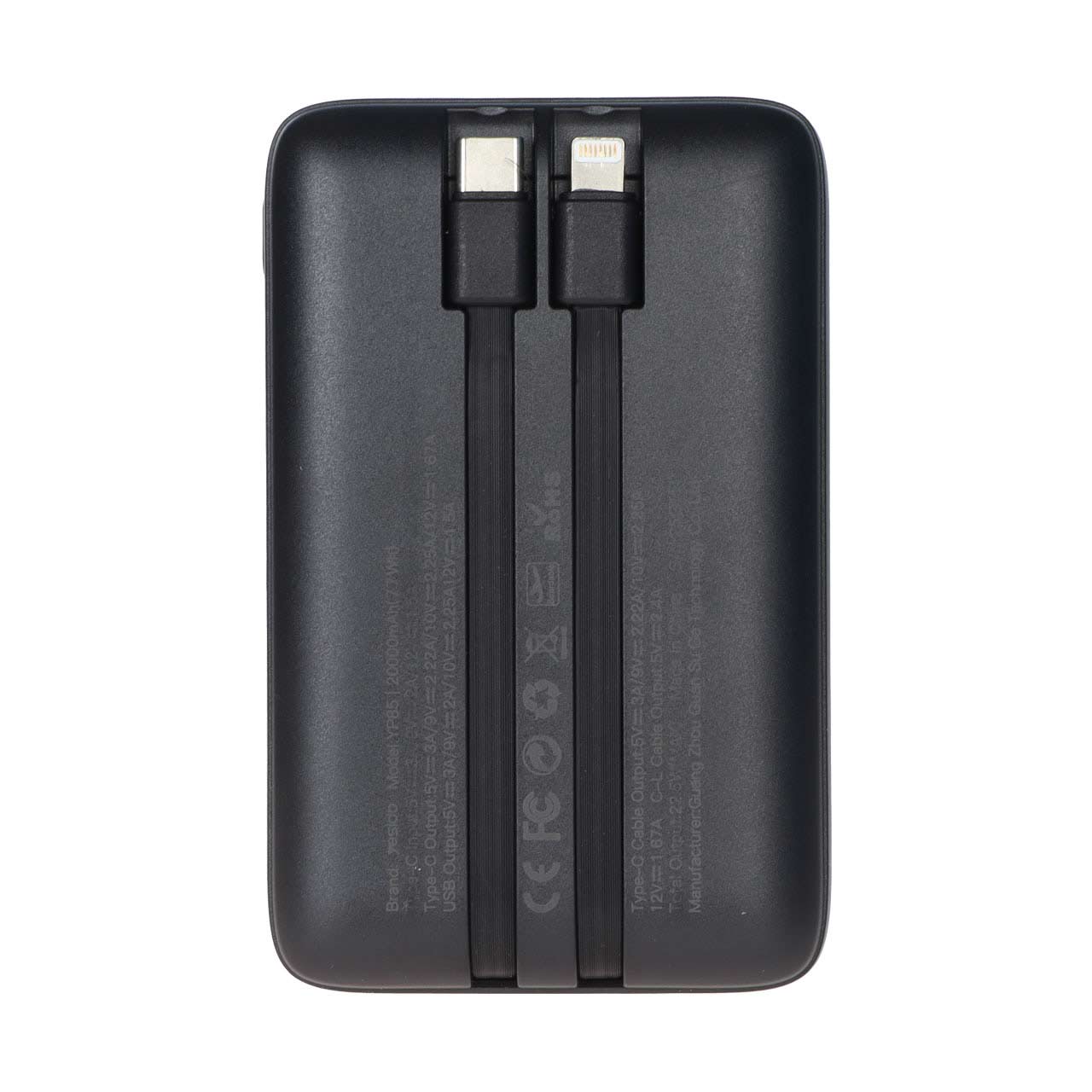 پاوربانک PD و فست شارژ Yesido 20000mAh مدل YP85 22.5W - مشکی (گارانتی 18 ماه تعویض نیکان همراه)